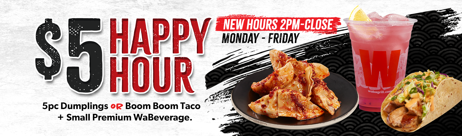 New Happy Hour