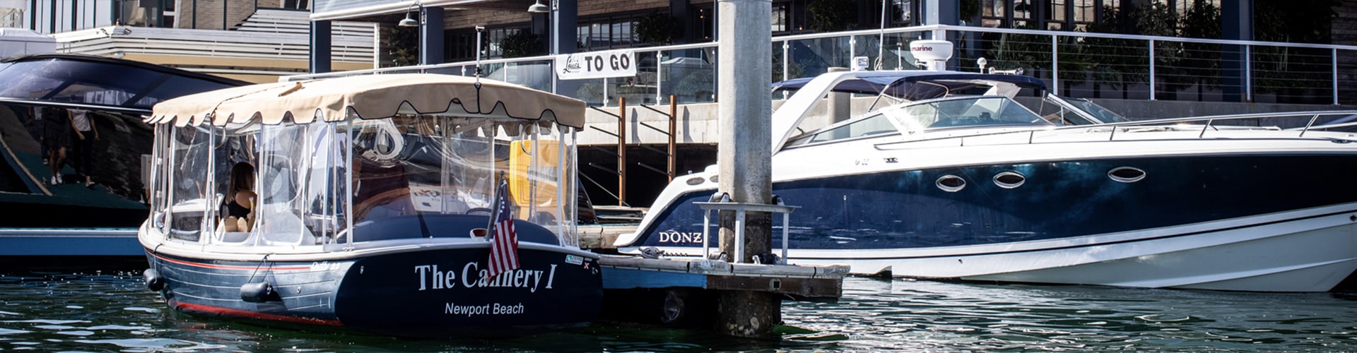 Boat rental