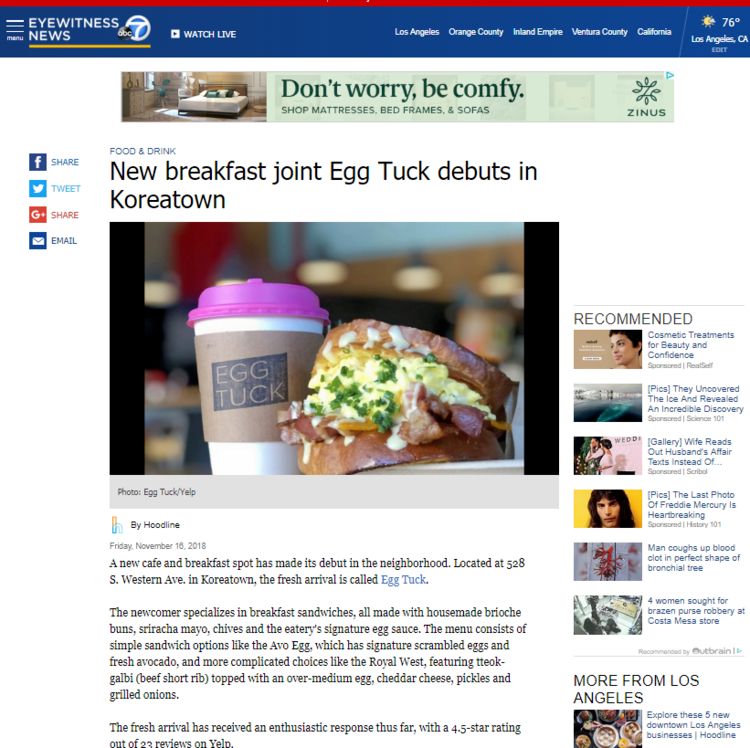 ABC 7 NEWS - “ALL MADE WITH HOUSEMADE BRIOCHE BUNS”