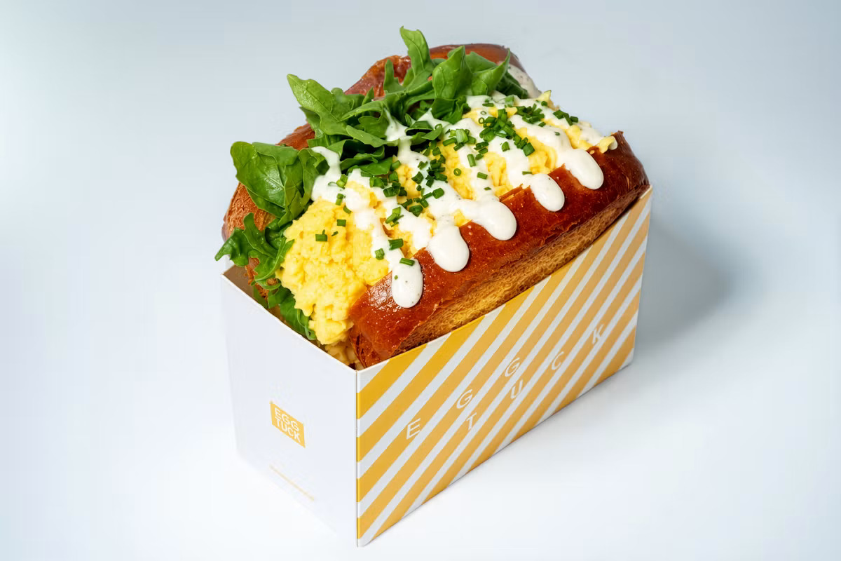 Arugula Classic